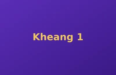 Kheang photo 1